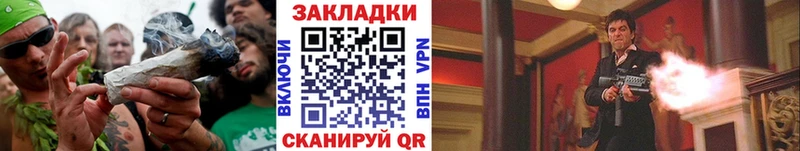 Наркошоп купить Амфетамин  МЕФ  ГАШ  Конопля  COCAIN  A PVP  Тутаев