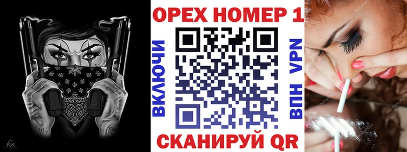 КОКАИН VHQ Тутаев