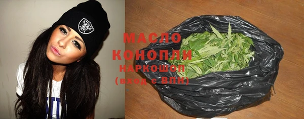 стаф Пестово