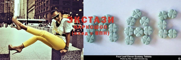 кокс Переславль-Залесский