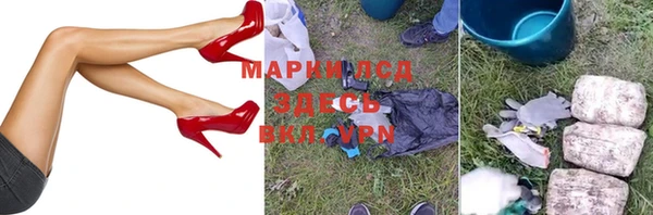 кокс Переславль-Залесский