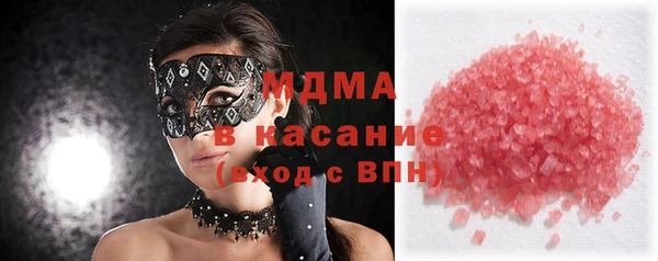 прущая мука Пересвет
