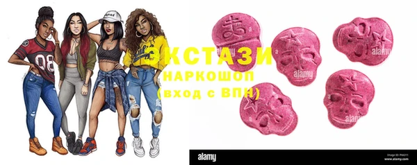 кокс Переславль-Залесский