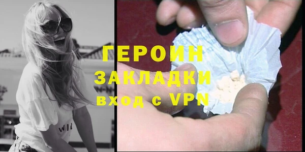 прущая мука Пересвет