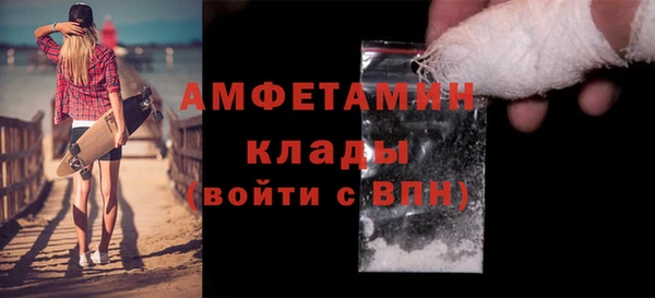 прущая мука Пересвет