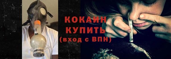 прущая мука Пересвет