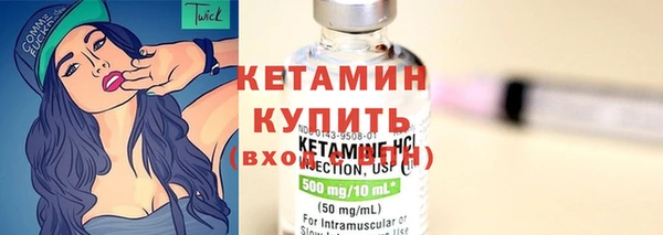 прущая мука Пересвет