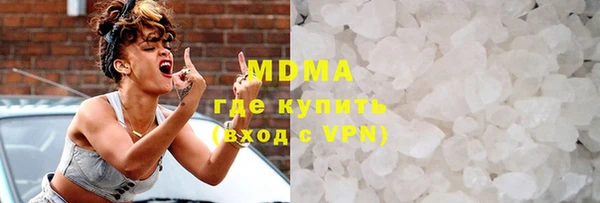 стаф Пестово