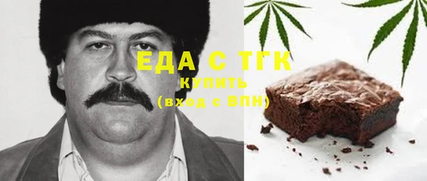 кокс Переславль-Залесский