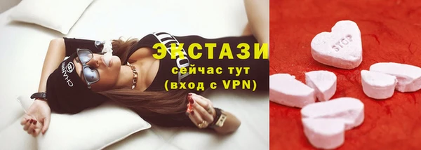 кокс Переславль-Залесский