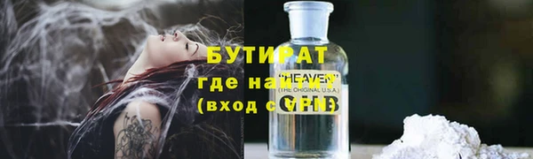 прущая мука Пересвет