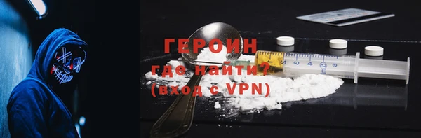 кокс Переславль-Залесский