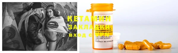 кокс Переславль-Залесский
