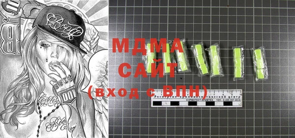 стаф Пестово
