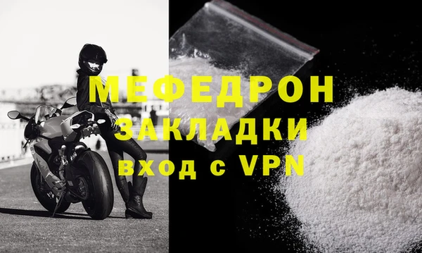 кокс Переславль-Залесский