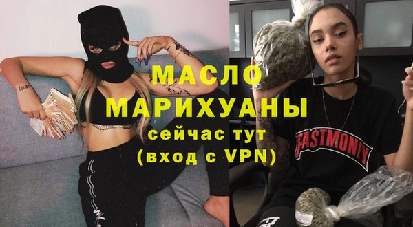 прущая мука Пересвет