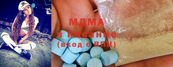 прущая мука Пересвет