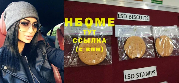 прущая мука Пересвет
