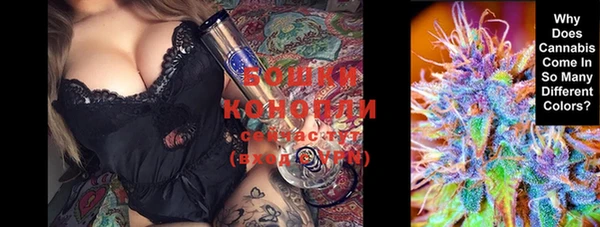 кокс Переславль-Залесский