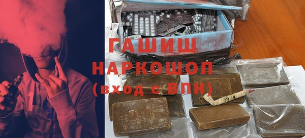 прущая мука Пересвет