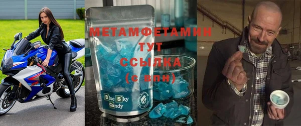 кокс Переславль-Залесский