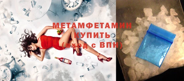 прущая мука Пересвет