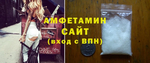 прущая мука Пересвет