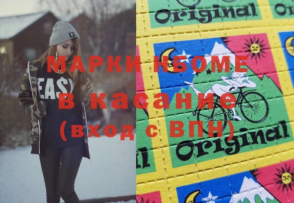 прущая мука Пересвет