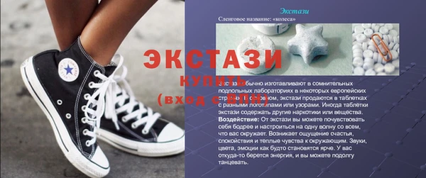 кокс Переславль-Залесский