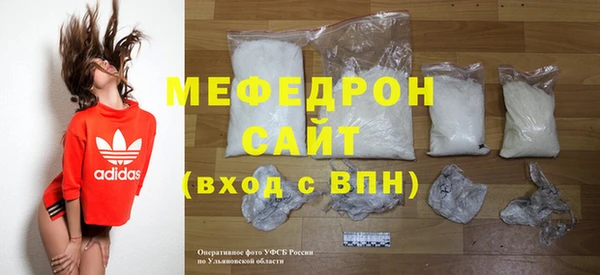 кокс Переславль-Залесский