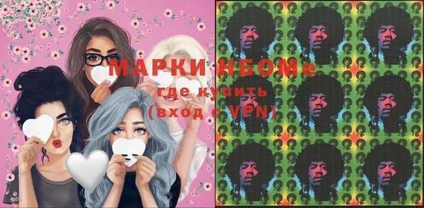 прущая мука Пересвет