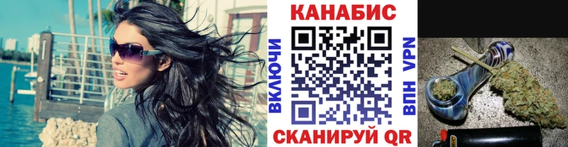 МАРИХУАНА MAZAR  Купить закладки  Тутаев 